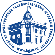 Купить диплом Красноярского ГАУ