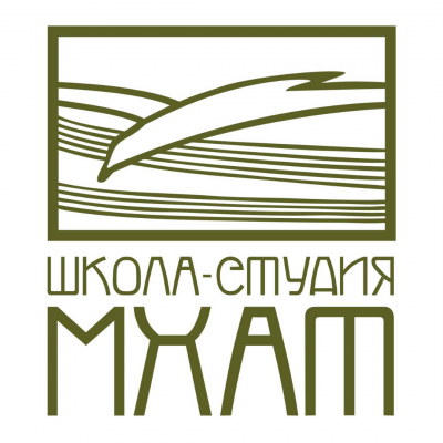 Купить диплом школы-студии МХАТ
