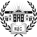 Купить диплом Новосибирской православной духовной семинарии