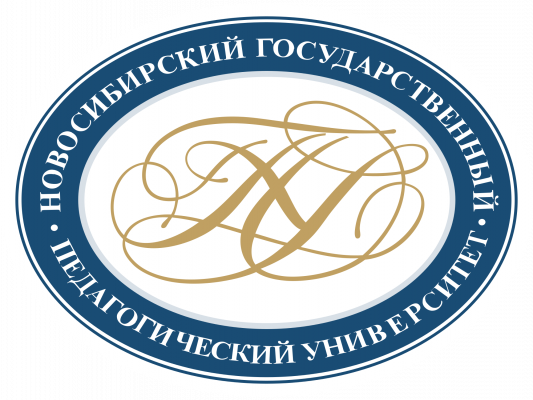 Купить диплом НГПУ