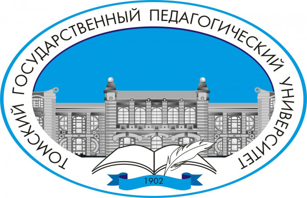 Купить диплом ТГПУ