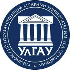 Купить диплом Ульяновского ГАУ
